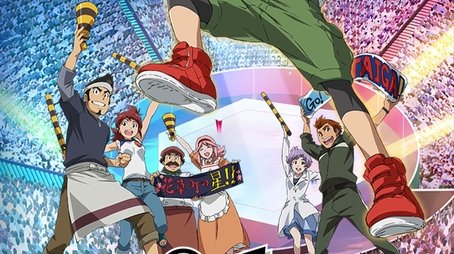 Puzzle & Dragons (2018) poster