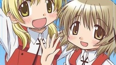 Hidamari Sketch x ☆☆☆ (2010) - Season 3 poster and promotional image