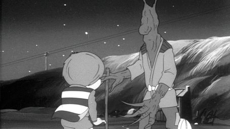 Kyuuketsu Ki (1968) - Episode 19 poster and promotional image