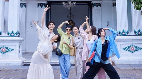 Good Friends · Extra Version EP1 (2024) - Episode 73 poster and promotional image