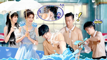 奔跑吧 Stagione 12