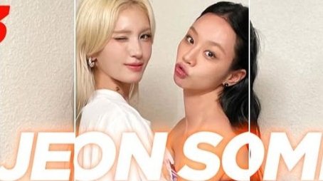 Episode 23 (Guest Jeon Somi) (2024) - Episode 23 poster and promotional image