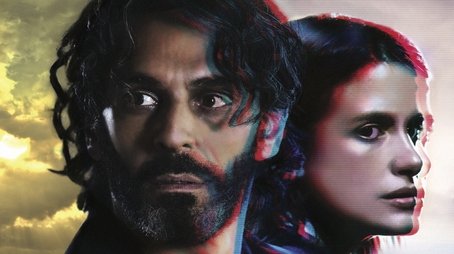 Vortex (2023) poster