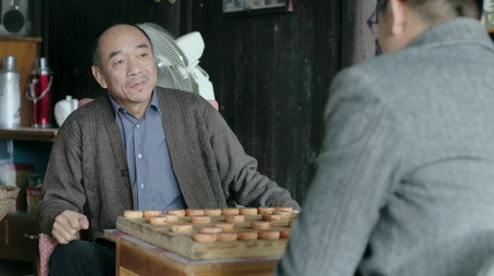 鸡毛飞上天 Stagione 1