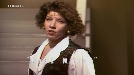 Episode 3 (1990) - Episode 3 poster and promotional image