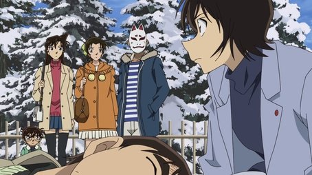 The Inauspicious Matchmaking (1) (2023) - Episode 1085 poster and promotional image
