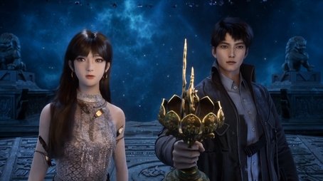 Episode 4 (2023) - Episode 4 poster and promotional image