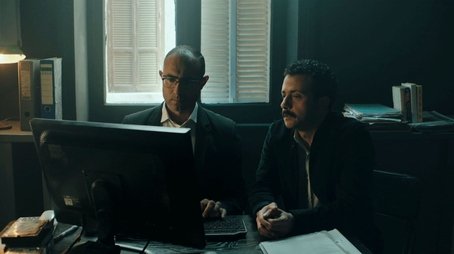 Episode 11 (2022) - Episode 11 poster and promotional image
