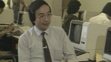 Episode 94 (2021) - Episode 94 poster and promotional image