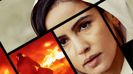 Season 4 (2023) - Season 4 poster and promotional image