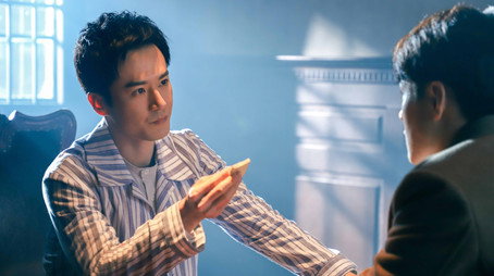 恨君不似江楼月 Stagione 1