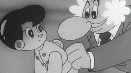 Cross Island (1963) - Episode 12 poster and promotional image