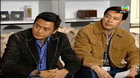 Episode 20 (2004) - Episode 20 poster and promotional image