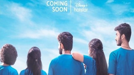 Heart Beat (2024) poster