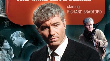 Man in a Suitcase (1967) poster