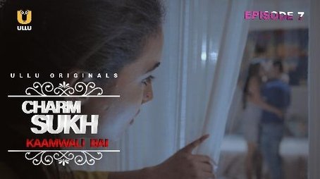 Kaamwali Bai (2019) - Episode 7 poster and promotional image