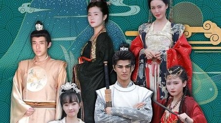 史上最强状元郎 (2024) poster