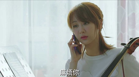 余生，请多指教 Stagione 1