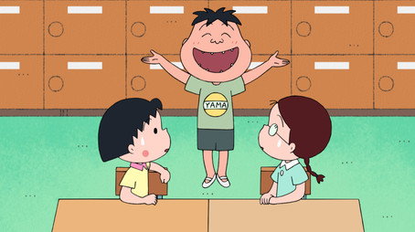 ちびまる子ちゃん Сезон 2