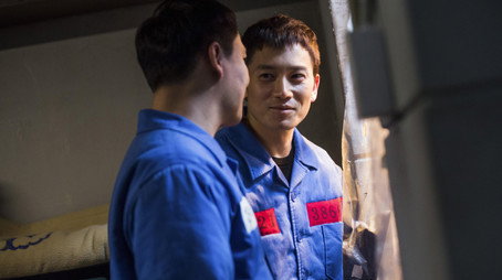 피고인 Stagione 1