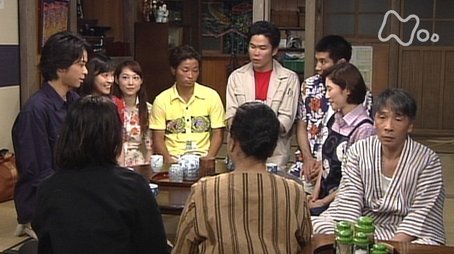 Episode 85 (2001) - Episode 85 poster and promotional image