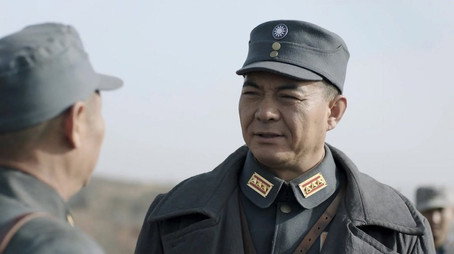 河山 Temporada 1