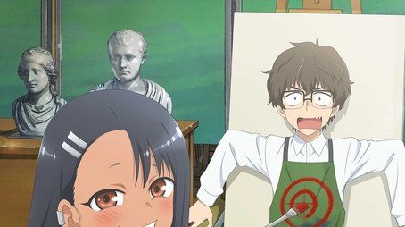 DON'T TOY WITH ME, MISS NAGATORO (2021) poster