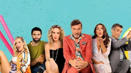 ΑΡΧΕΛΑΟΥ 5 (2024) poster