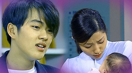 Episode 13 (1998) - Episode 13 poster and promotional image