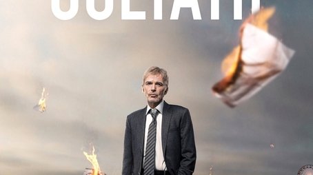 Season 1 (2016) - Season 1 poster and promotional image