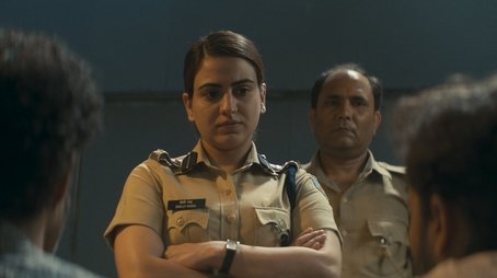 Episode 4 (2022) - Episode 4 poster and promotional image