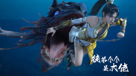 徒弟个个是大佬 Sezóna 1