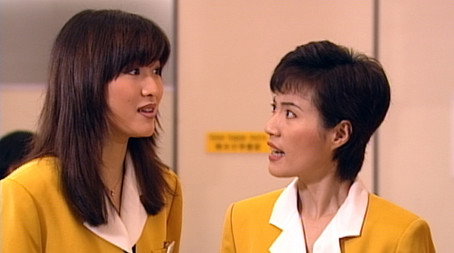 天地豪情 Évad 1