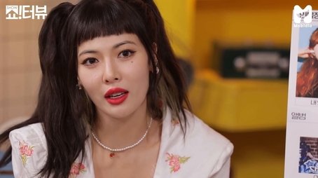 Finally, Hyun Ah is here, but she tells me this? (2021) - Episode 35 poster and promotional image