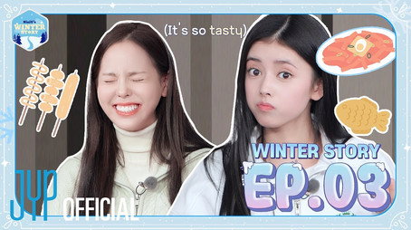 NiziU's Winter Story Сезон 1