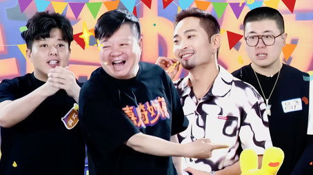 喜人奇妙夜 Sezóna 0