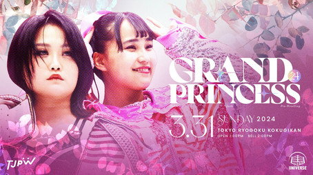 東京女子プロレス Évad 13