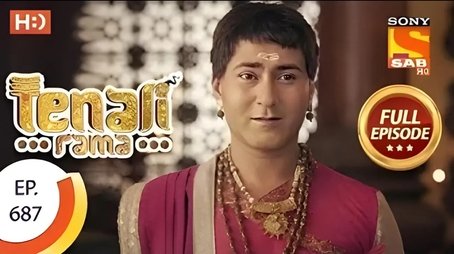 Rama Returns To Vijaynagar (2020) - Episode 36 poster and promotional image