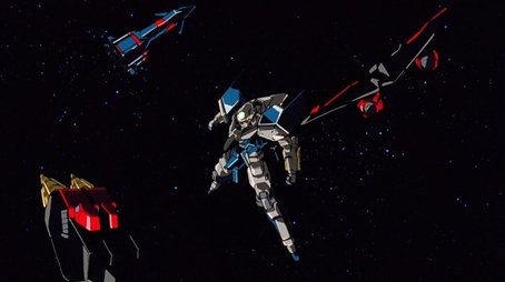 GGG's Pursuit Command (2000) - Episode 3 poster and promotional image