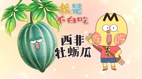 Episode 701 (None) - Episode 701 poster and promotional image