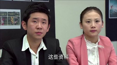 我家有喜 Сезон 1