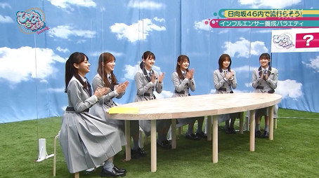 日向坂46です。ちょっといいですか? Сезон 2