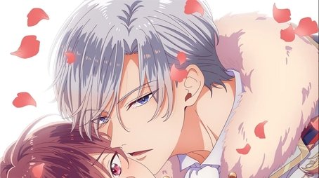 The Perfect Prince Loves Me, the Side Character?! (2024) poster