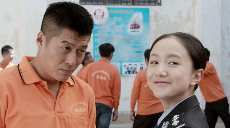 Episode 11 (None) - Episode 11 poster and promotional image