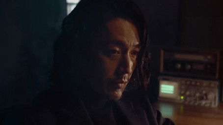 Episode 3 (2020) - Episode 3 poster and promotional image