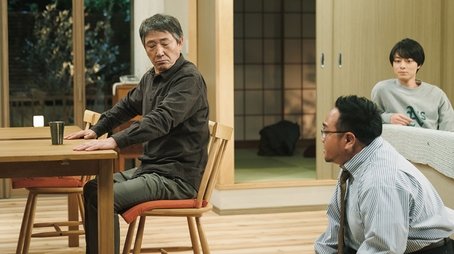 Episode 5 (2023) - Episode 5 poster and promotional image