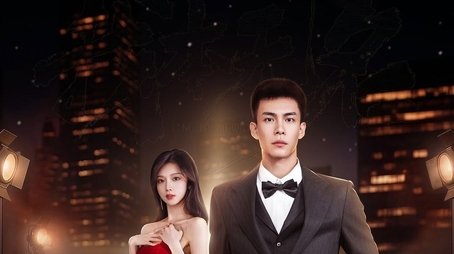 I'm Nobody (2025) tvshow poster - Click for spoilers and plot summary