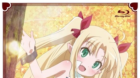 Astarotte's Toy (2011) poster