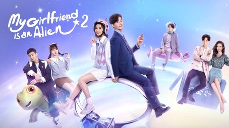 Episode 2 (2019) - Episode 2 poster and promotional image