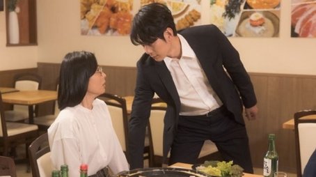 Episode 6 (2022) - Episode 6 poster and promotional image